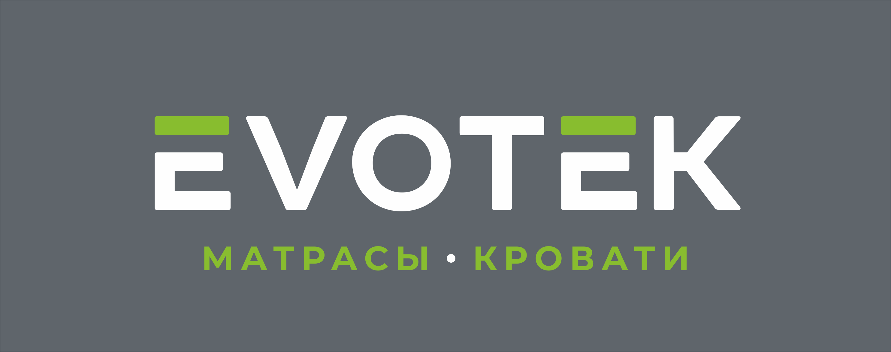 Сайт по умолчанию